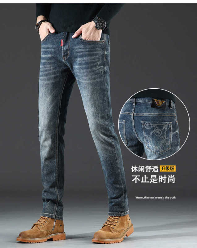 Мужские джинсы дизайнер Весна Новый Гуанчжоу Xintang Cotton Bullet Korean Edition Slim Fit Высококачественные европейские товары Big Bull AJ Модный бренд ASSE