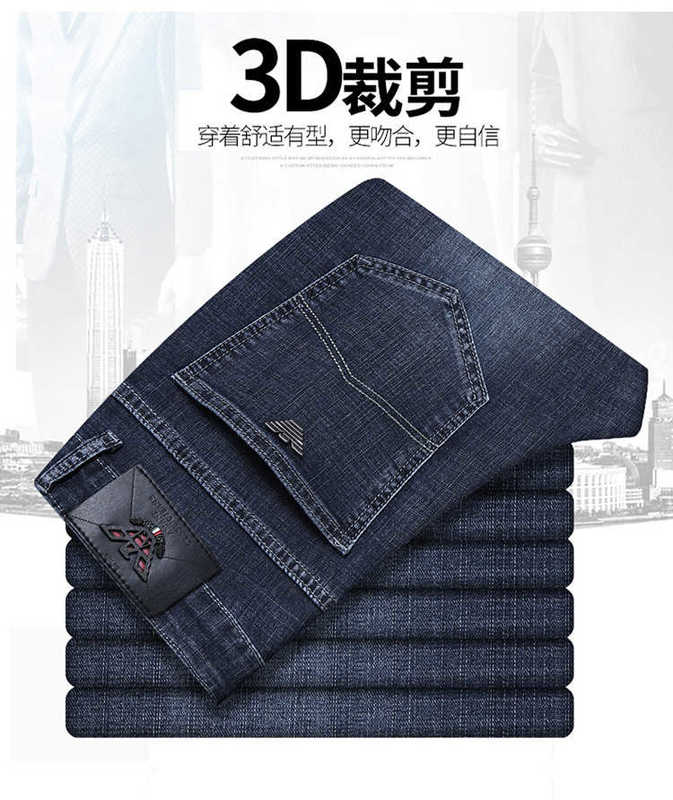 Designer de jeans pour hommes marque de mode de Hong Kong haut de gamme jean bleu délavé européen hommes dans un pantalon décontracté mince et droit épais WO2F