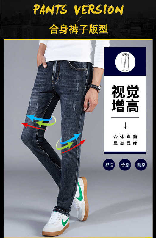 Men's Jeans designer 2022 verão novo jeans, personalidade masculina, marca de moda, luxo leve, elástico, ajuste fino, calças de estilo europeu PD51