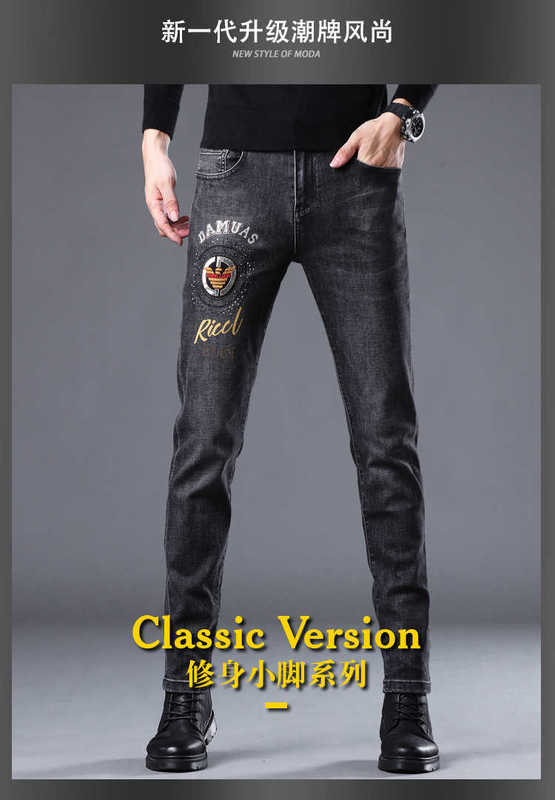 Jeans da uomo firmati Autunno e Inverno 2022 Nuova versione coreana stampata Distintivo di moda di fascia alta Pantaloni slim fit forati a caldo I1VI