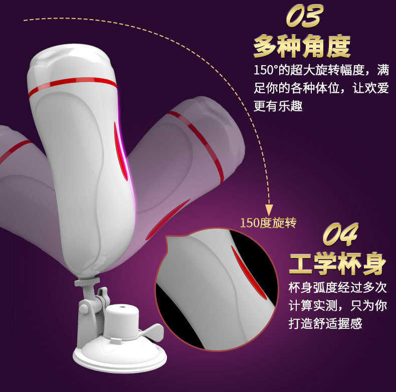 Dispositivo masculino Love Yu con orificios dobles y puntos de acupuntura Copa de avión Cinturón de vibración Ejercicio de succión Productos para adultos 75% de descuento Ventas en línea