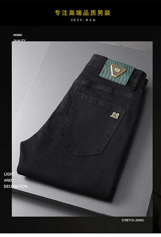 Diseñador de jeans para hombres Primavera Nueva marca de moda coreana Blanco puro para pantalones de pierna recta con pies elásticos ajustados europeos 72XX