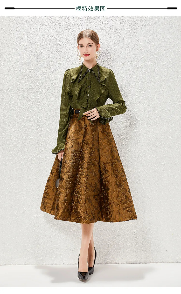 Dwuczęściowa sukienka francuska luksusowy retro jesienna bluzka buffy dwuczęściowy zestaw celebrytów damskich Jacquard eleganckie długie zestawy spódnicy 2024