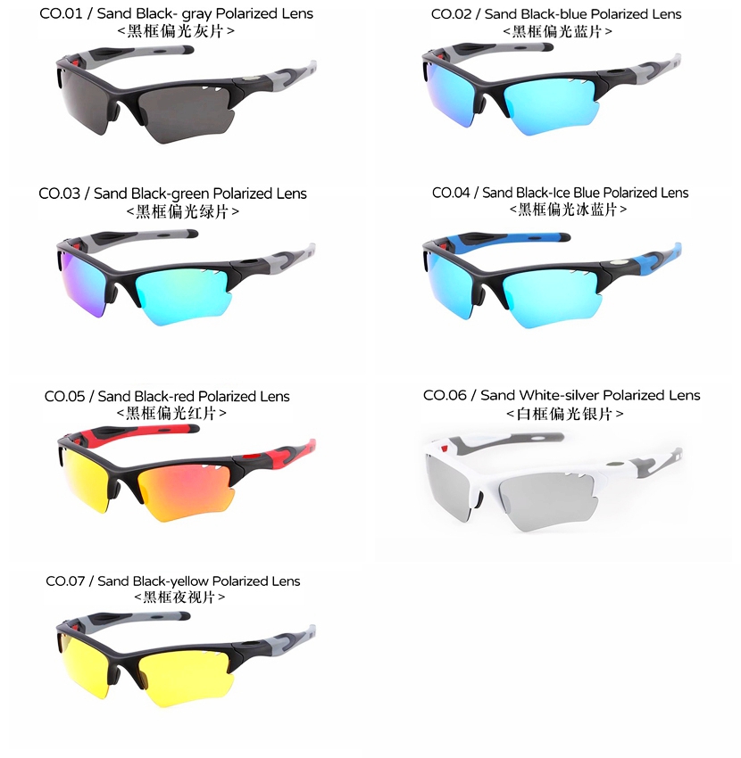 Zsmeye 9154 Model spolaryzowane okulary przeciwsłoneczne Surfowanie jazdy jazdy łowiąc łowiska UV Ochrona UV400 Szklanki