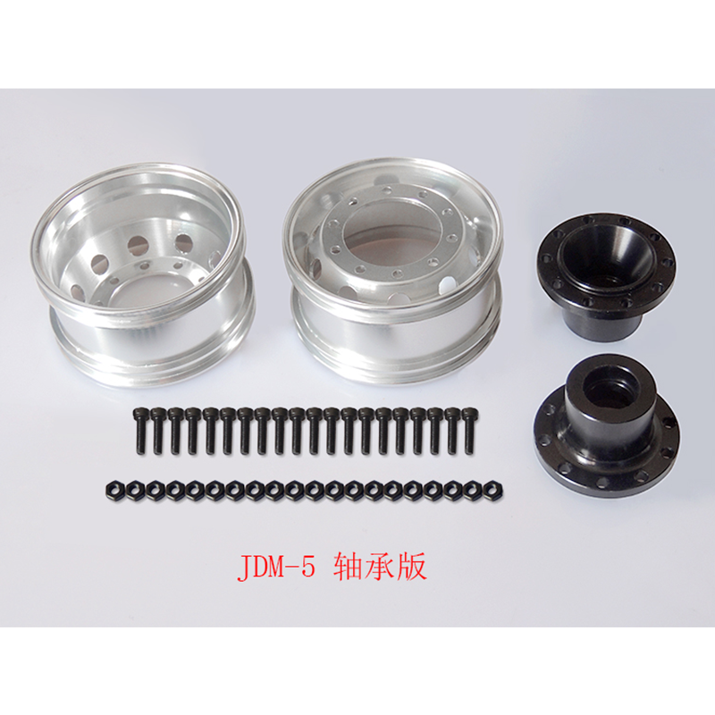 Jdm1: 14 Trailer Hub Metalen Wiel Drum Trailer Hub Voor Breed Wiel Voor Tamiya Rc Truck Trailer Kipper Voor Scania man Actros