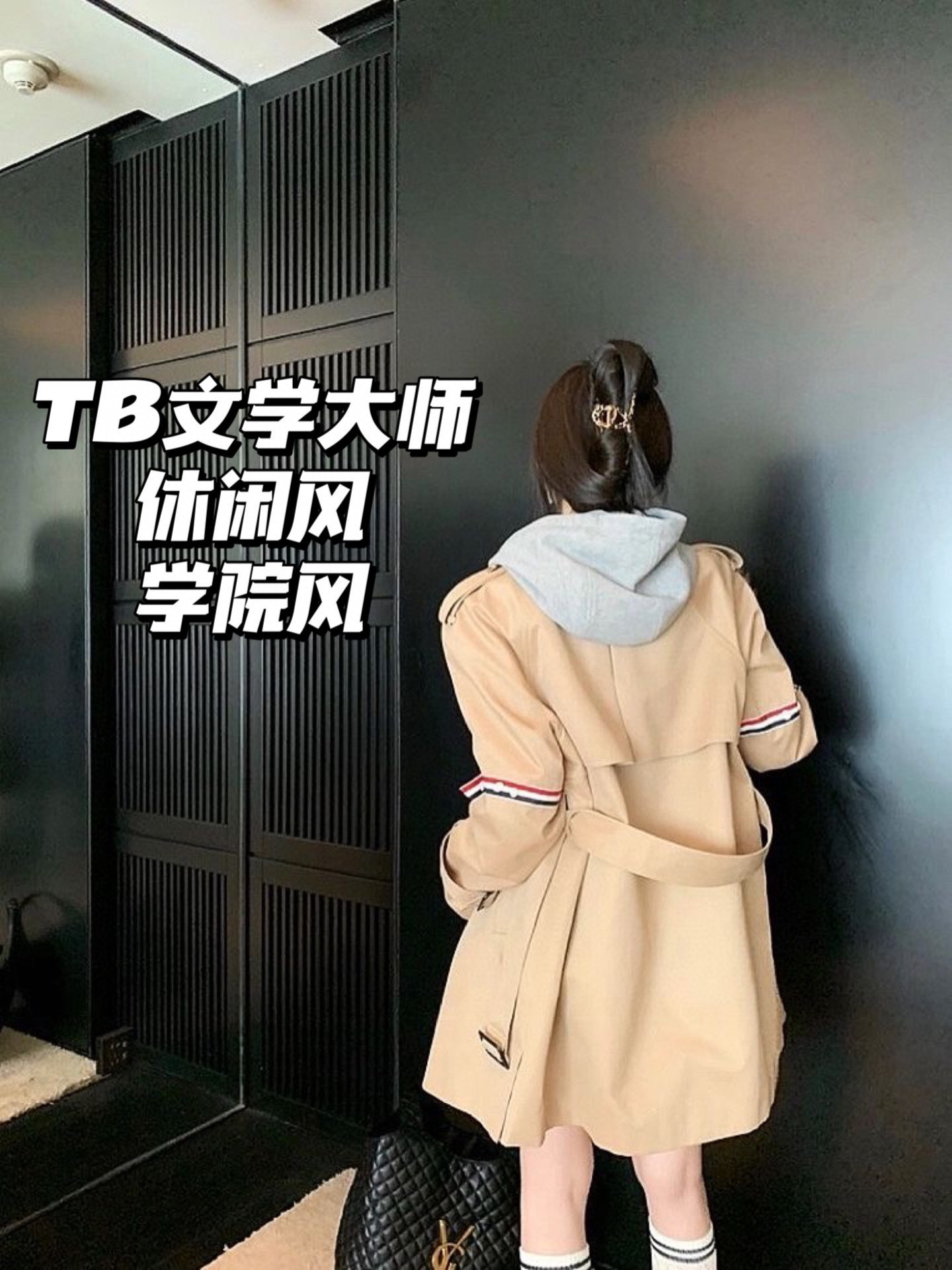 TB01 Women's Trench Coats Autumn Fashion Sleeve Striped Design Overcoat Casual Simple Classic Female Long Coat