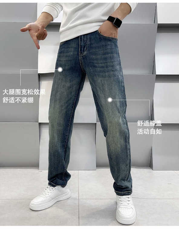 Projektant dżinsów męskich jesień i zima Guangzhou Xintang Botton Spring Spring Edition Slim Fit Black European European Blue Pants Ehk1