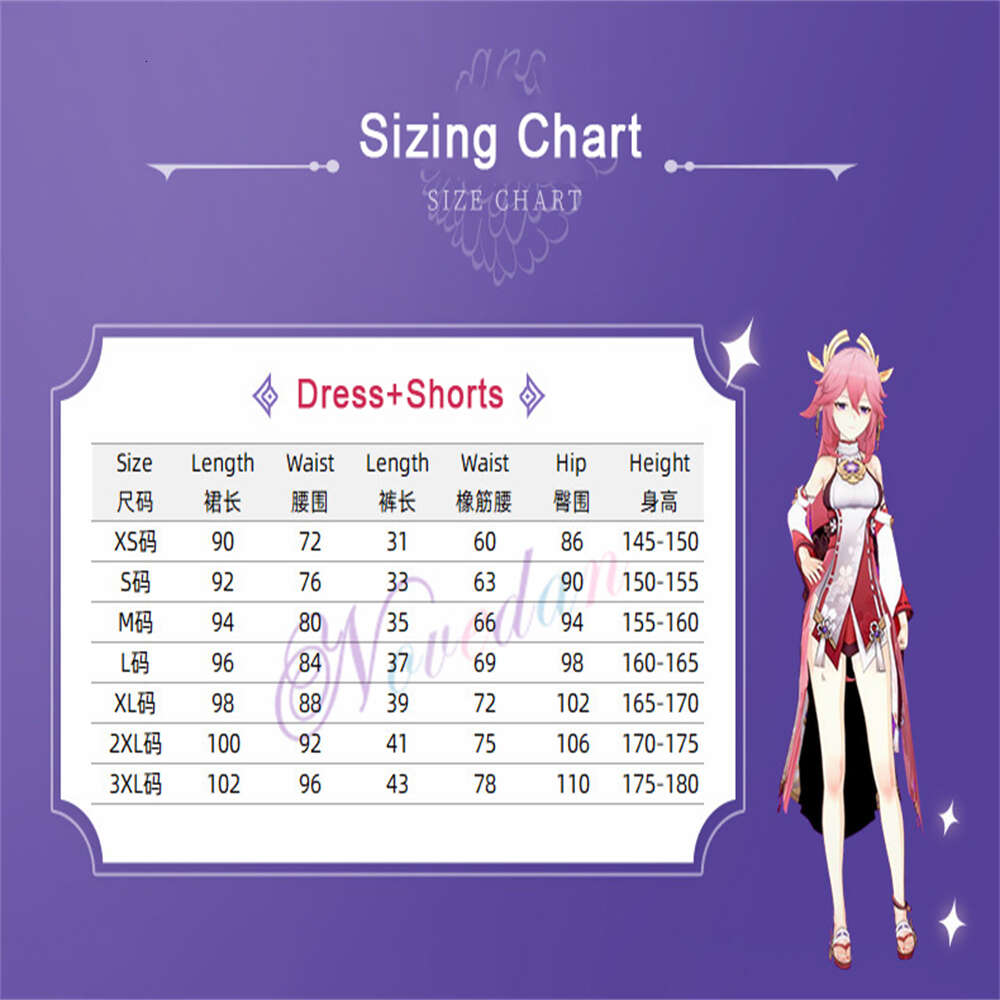 Genshin Impact Yae Miko Cosplay Kostuum Guuji Yae Fancy Dress Volledige Set Uniform Outfit Pruik Hoofddeksels Schoenen Props Game Suitcosplay