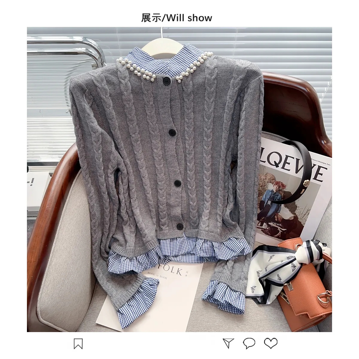 Pearl Beaded Twisted Knit Cardigan Sweater Women Fake Two Pieces Spliced Vintage Stylish Tops Long Sleeve Single-breasted Jumper