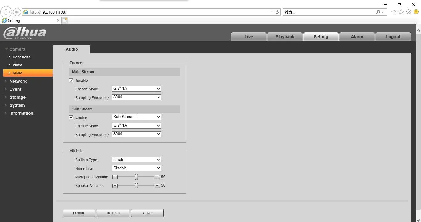 DAHUA IPC-HDBW3541E-AS 5MP POE Inbyggt ljudlarmgränssnitt IR 50M IVS IK10 IP67 WizSense Network IP-kamera