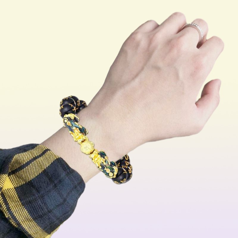 2PKS Set Lucky Feng Shui Black Obsidian Tope Weeth Xiu Wgolden Racived Pixiu Bransoletka PI B5W6 Bangle5499319