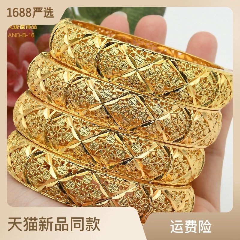 BANGAS de 24K lote etíope na África Moda de ouro Bangles para mulheres Africanas Bracelet Jewelry Gifts 210713273s