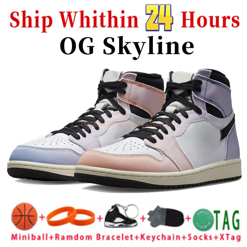 Mens 1 High Basketball Shoes 1S Jumpman Palomino UNC 발가락을 잃어버린 대학 블루 OG 행운의 녹색 빛 연기 회색 세척 검은 흰색 팬더 남성 여성 스포츠 운동화