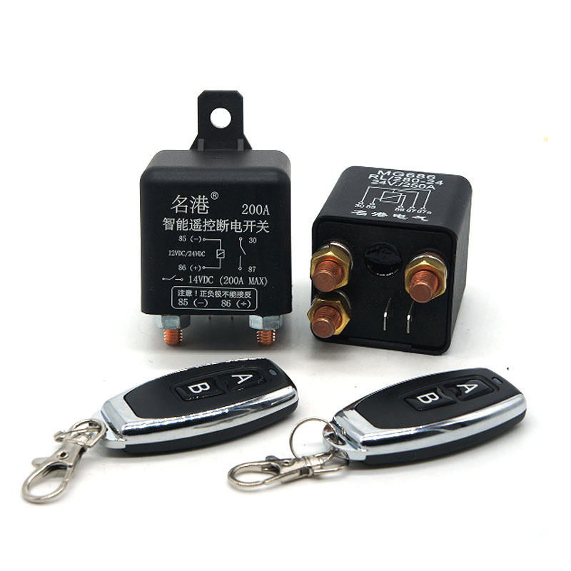 12V Universal Battery Switch Relay 120A/200A/250A Integrated Wireless Remote Control Disconnect Cut Off Isolator Master Switches