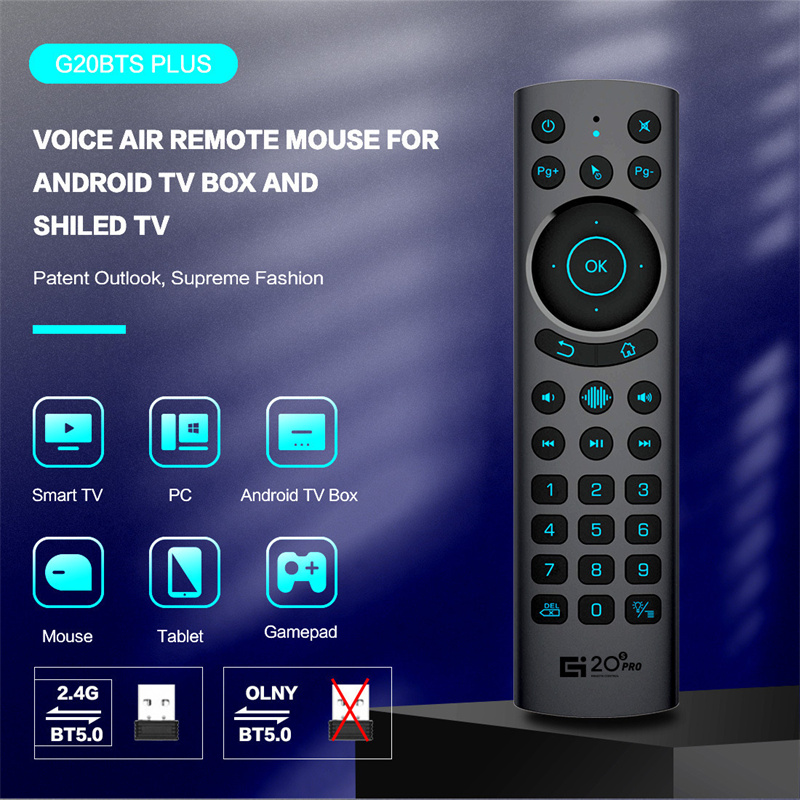 G20S PRO G20BTS Plus G20S Voice Remote Control 2