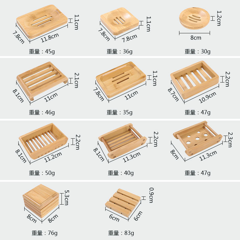 Natuurlijke Bamboe Houten Zeepbakje Multi Stijlen Zeepbakje Houder Draagbare Badkamer Zeeprek Plaat Box Container