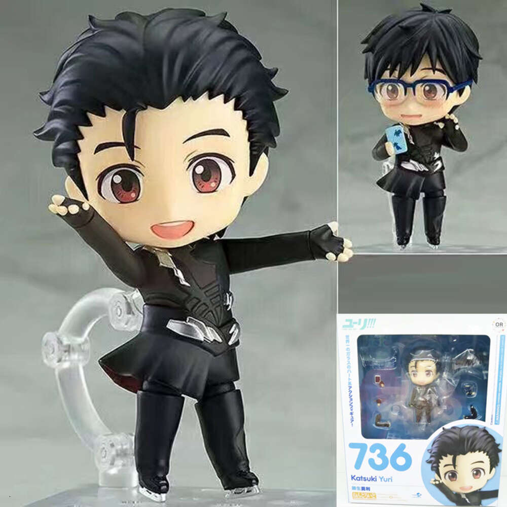 Maskottchen Kostüme Yuri auf Eis Figur Yuri Anime Katsuki 736 Victor Nikiforov Figur 741 PVC Action Figur Modell Spielzeug Gemeinsame Bewegliche Puppe Geschenk