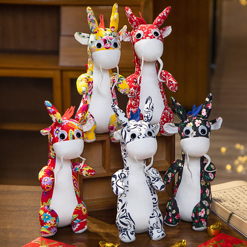 28 cm schattig gevuld pluche dier speelgoed kussen nieuw gedrukt jaar van de draak mascotte pop jongens animatie rond cadeau poppen woonaccessoires kinderen kerstcadeaus
