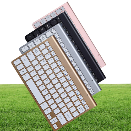 2020 nouveauté clavier et souris sans fil ultra-mince Combo accessoires informatiques contrôleur de jeu pour Mac PC Windows Android268y8387517