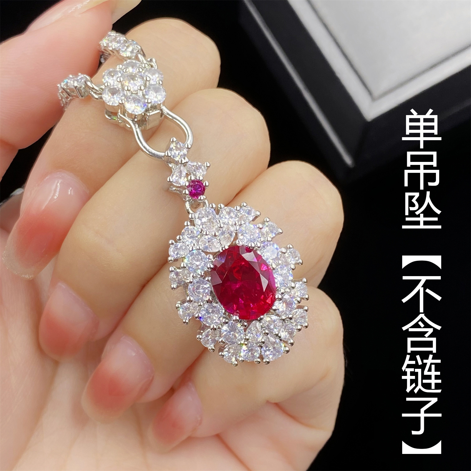 Women Wedding Jewelry Set Imitation Ruby red Crystal zircon Diamond Open Ring Pendant Necklace Earrings studs Girlfriend New Year Party Birthday Gift