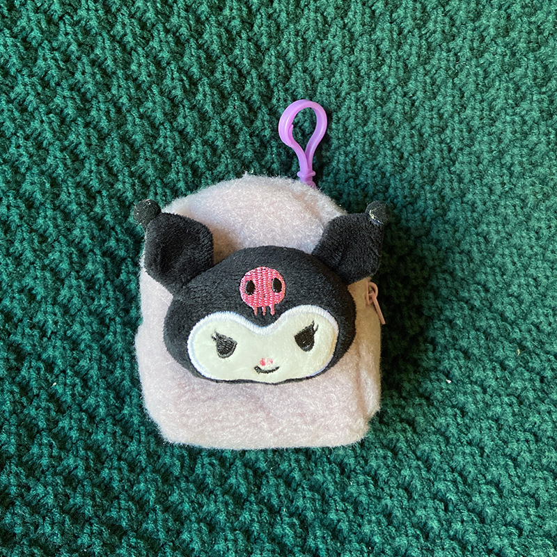 Sac en peluche de dessin animé, portefeuille pour chien Jade Gui, jouet Kuromi, petit portefeuille, vente en gros