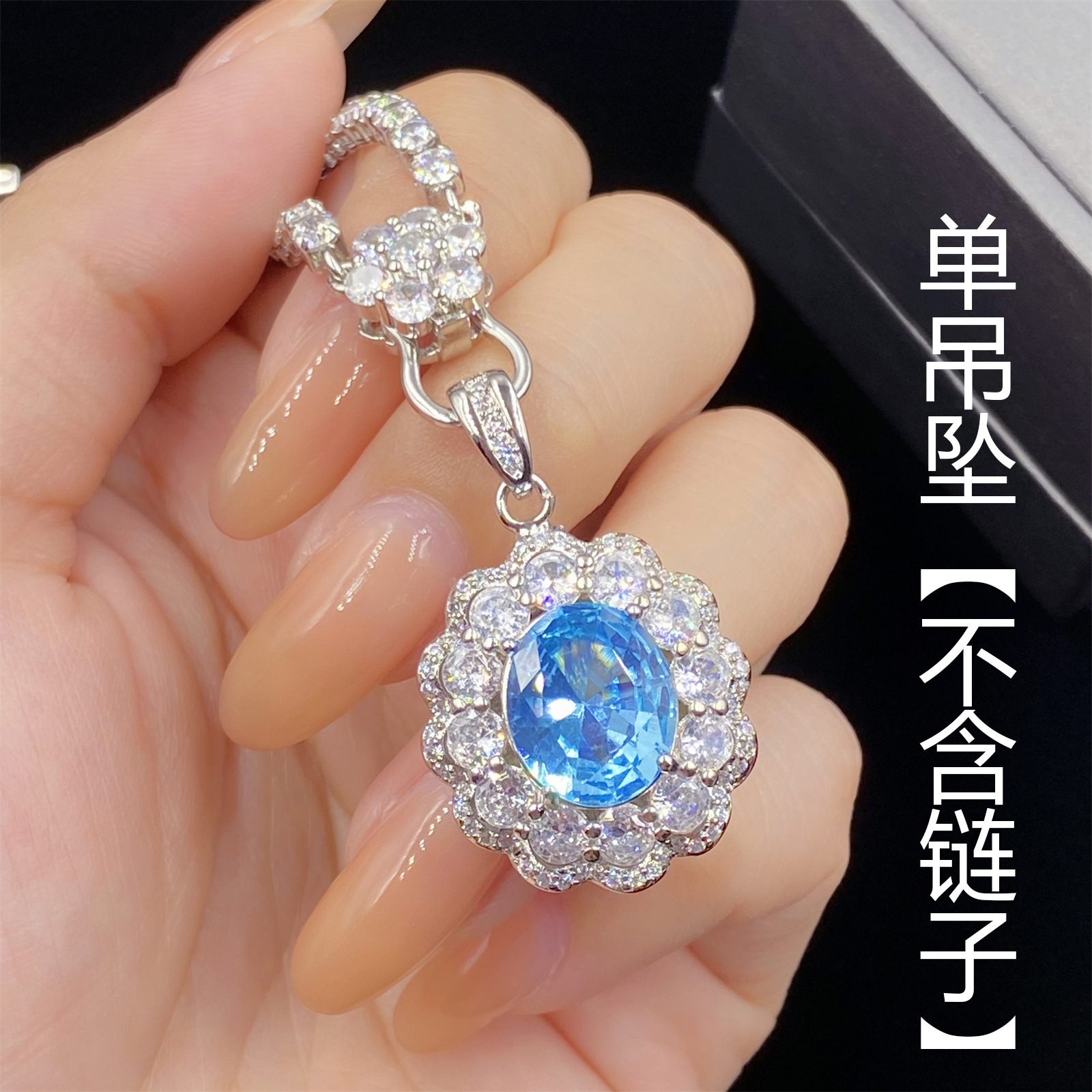 Conjunto de jóias de casamento feminino oco céu azul cristal zircon diamante anel aberto pingente colar brincos namorada festa aniversário presente