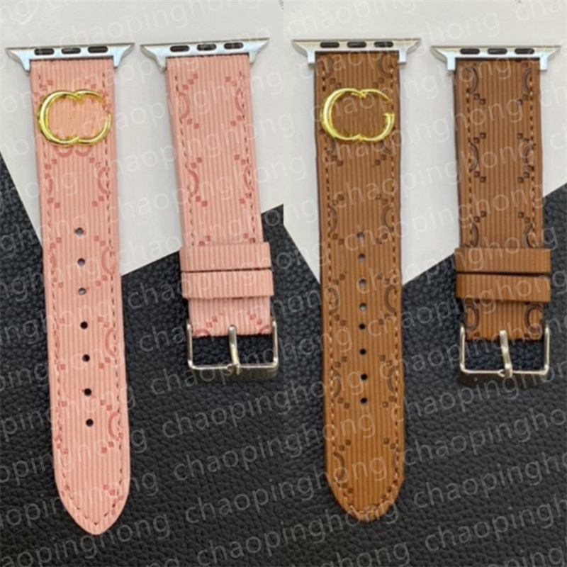 Designer Apple Watch Bands 49mm Smart Straps for apple watch series 9 8 3 4 5 6 7 Watch Strap 38MM 42MM 44mm 45mm iwatch bands Leather 3D Embossing Armband ap Watchbands