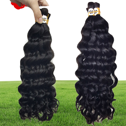 Brazilian Bulk Hair For Braiding Unprocessed Bulk No Weft Micro Braids 3 bundles 150g Deep Curly1451522