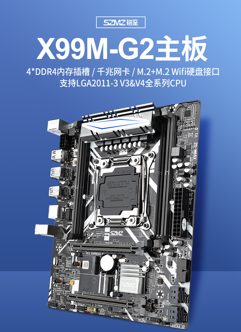 X99M-G2_01.jpg