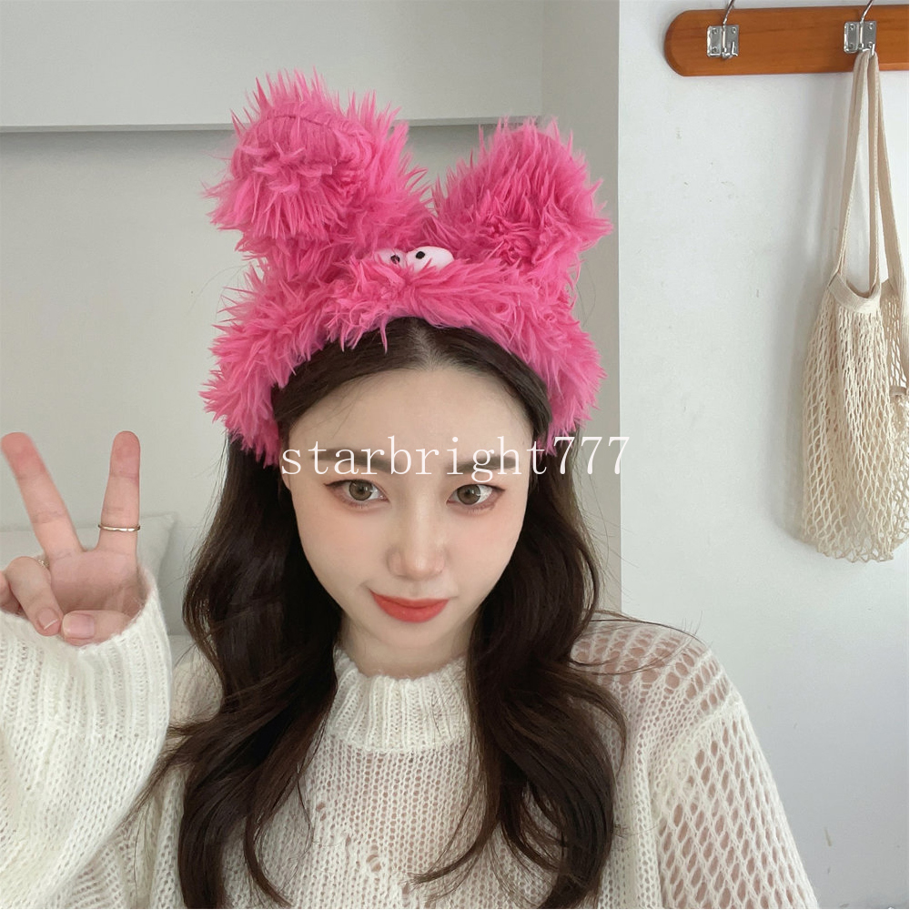 Cartoon Plush Rabbit Ears Headband Coral Fleece Small Eyes Hairband Soft Warm Elastic Hair Band Wash Face Makeup Turban Headwrap