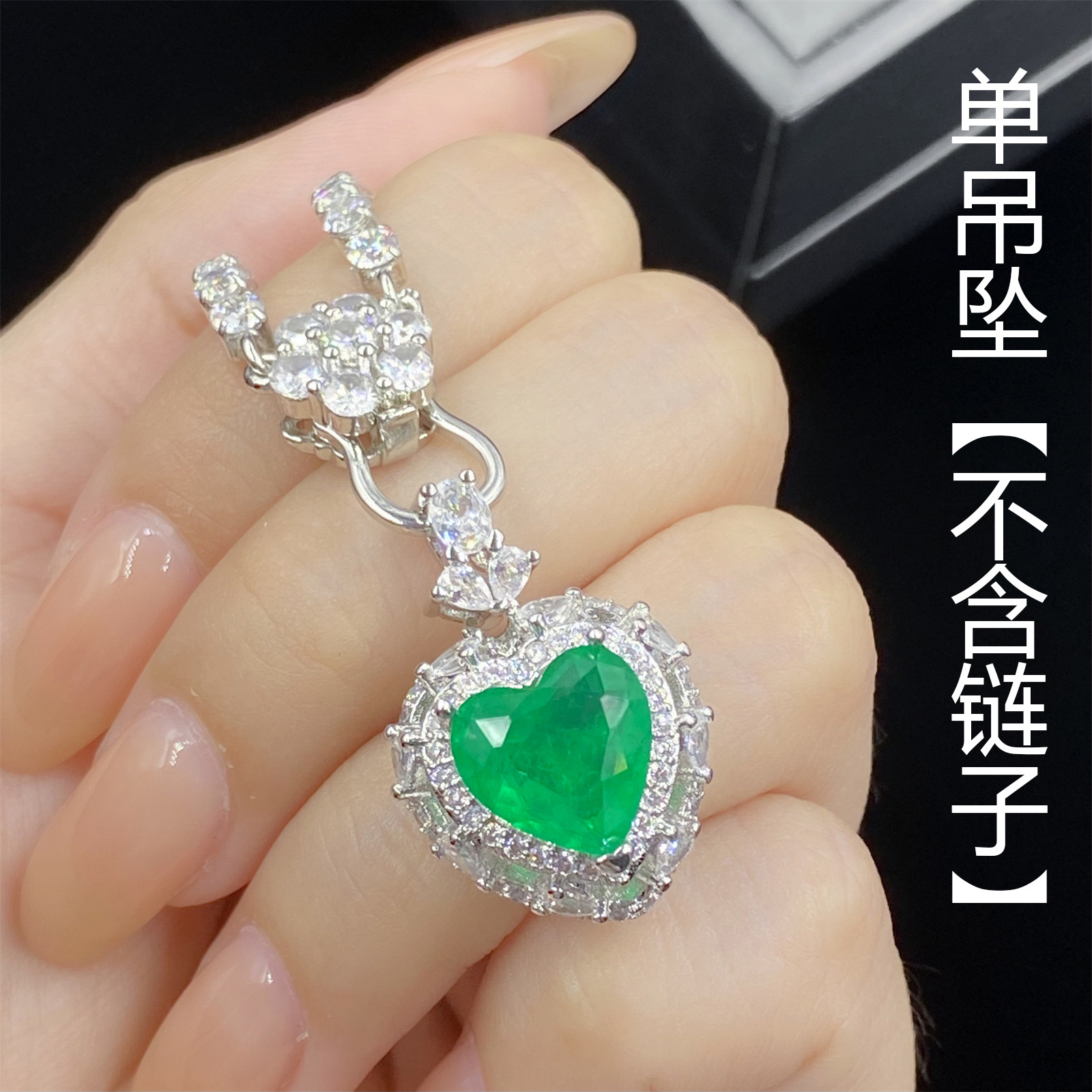 Kobiety biżuteria w kształcie serca naśladowanie szmaragd turmalin zielony kryształowy wisiorek cyrkon diament