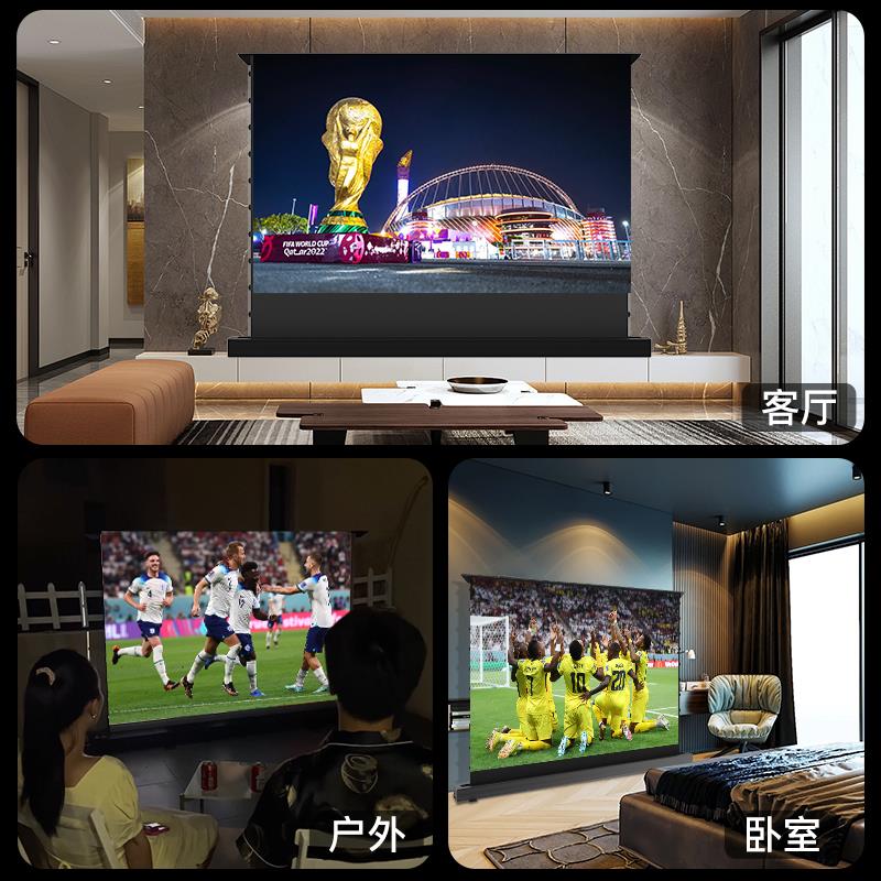 84 inch gemotoriseerd vloerstijgend projectorscherm Black Diamond Perforeren akoestisch transparant projectiescherm voor thuisbioscoop Long Throw-projector