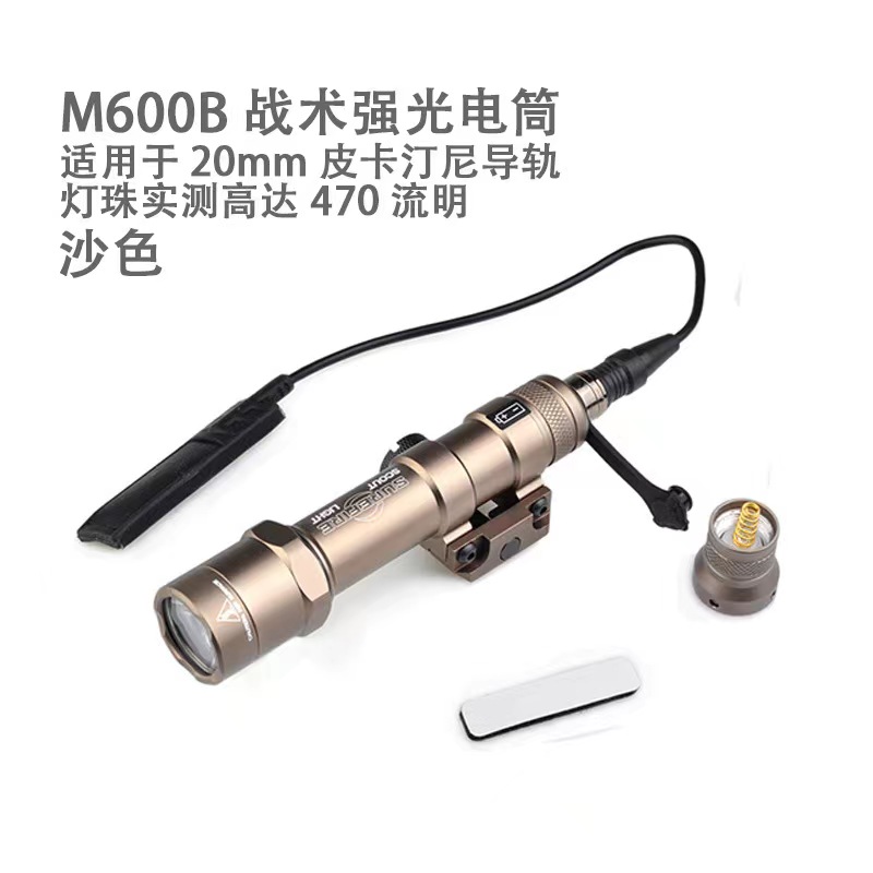 Accessoires tactiques Jingming m4 m16 hk416 ar15 lampe de poche M600B lampe de poche à lentille à condensateur super brillante éclairage extérieur lumière LED lumens élevés torche Portable