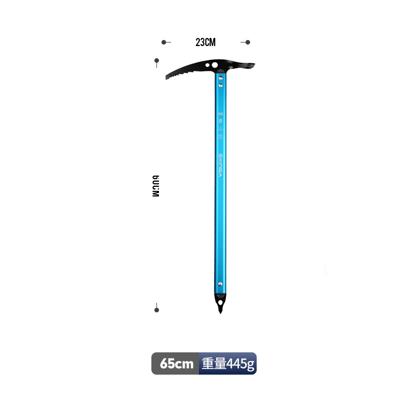 Outdoor climbing pickaxe, ice climbing axe, climbing ice axe, ice climbing equipment, ice hammer, walking pickaxe