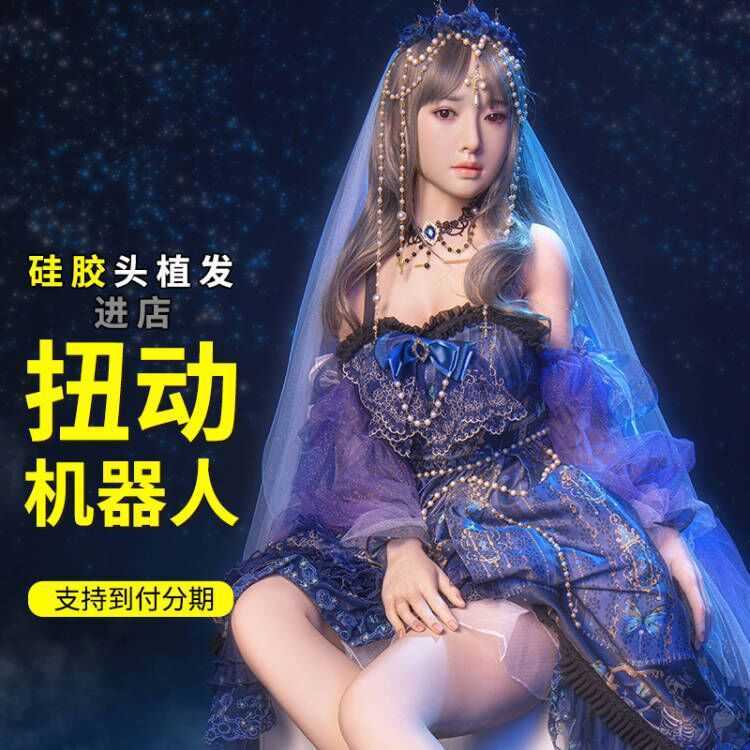 AA Designer Sex Doll Toys Unisex Solid Doll All Silicone Non Inflatable Robot Intelligent Doll Adult Experience Hall Opened for Men's Masturbation