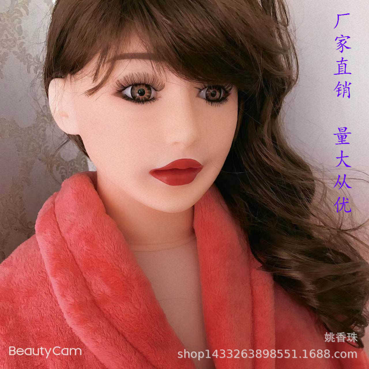 AA Designer Sex Doll Toys Unisex New Oral Sex Semi Solid Integrated Inflatable Doll with No Hands and Feet Fingers Male Hair Implanted Silicone Baby Adult Products