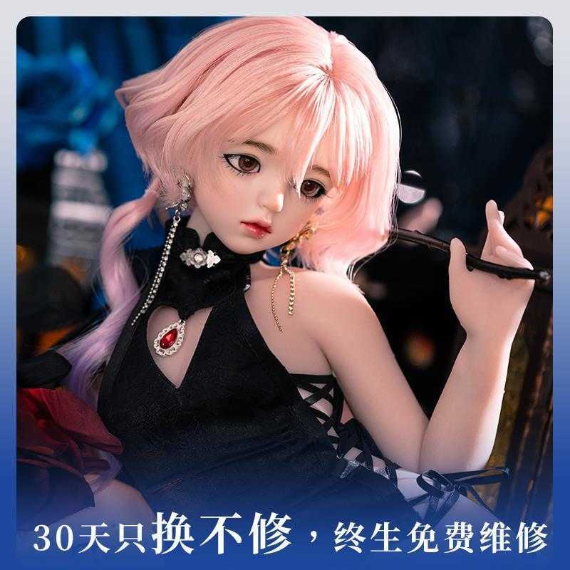 AA Designer Sex Doll Toys Unisex Bizhiliang Box Girl Berry Solid Silicone Doll Non Inflatable Doll for Men Insertable Fun Handmade