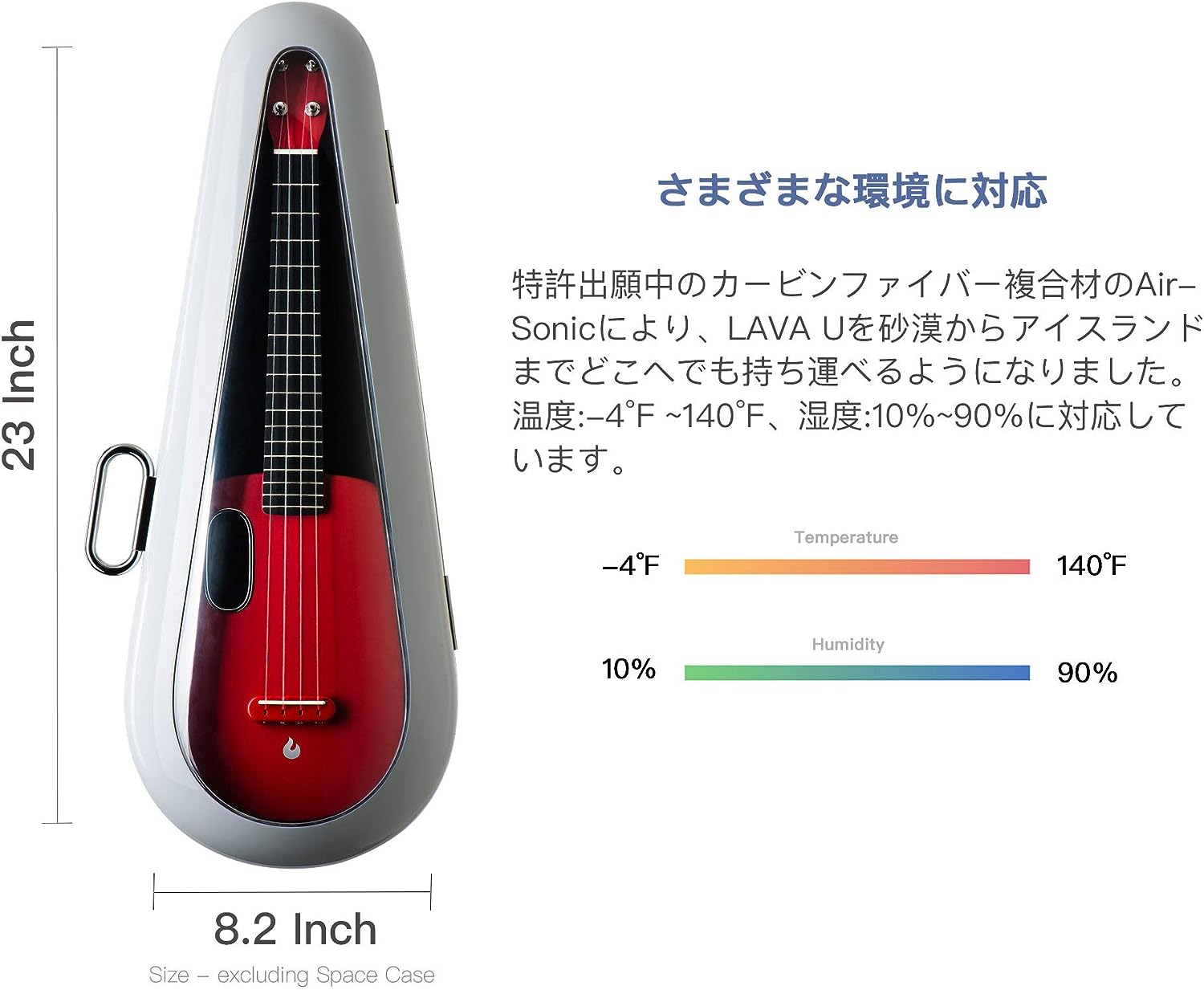 LAVA U Carbon Fiber FreeBoost Ukulele red, With Effects Without Plugging In Travel Ukulele With Case