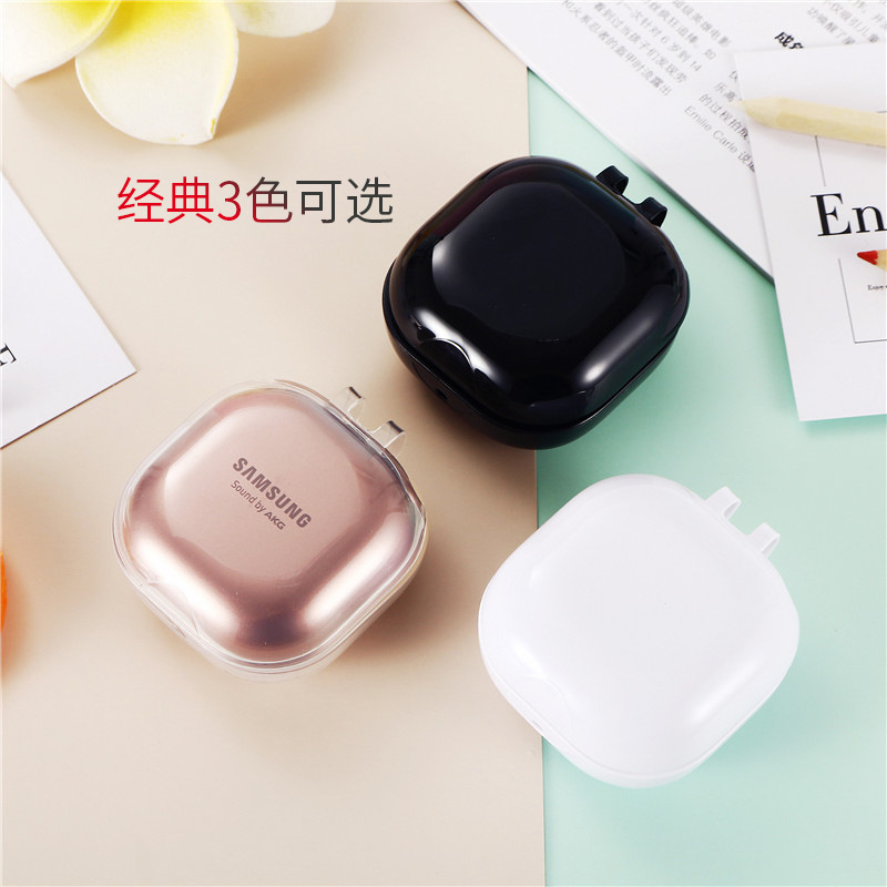 colorful protector case for Trure Wireless Earbuds Galaxy Buds2 Pro Earphone High Quality Cover Door to Door Shipping