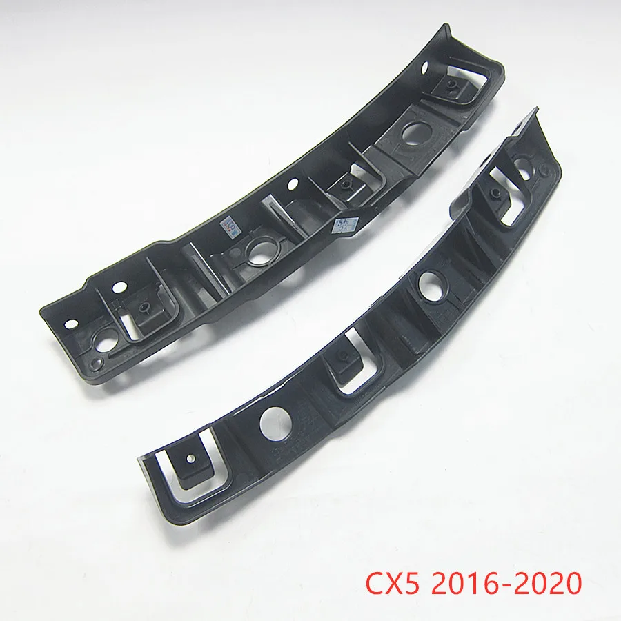 Accessoires de voiture pièces de carrosserie 50-AB0 support de pare-chocs avant de qualité d'origine pour Mazda CX-5 2017-2021 KF KB8A-50-153