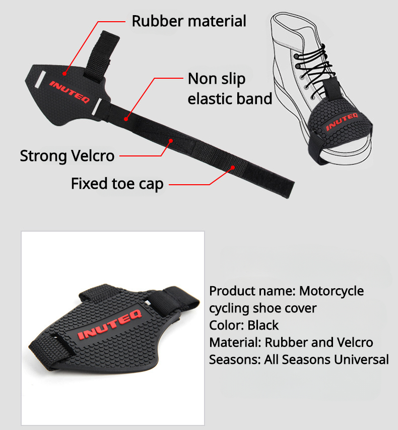 Чехол для велосипедной обуви для мотоцикла, защитный чехол для мотоциклетных ботинок, регулируемая защита переключателя передач, защитные накладки для велосипедной обуви