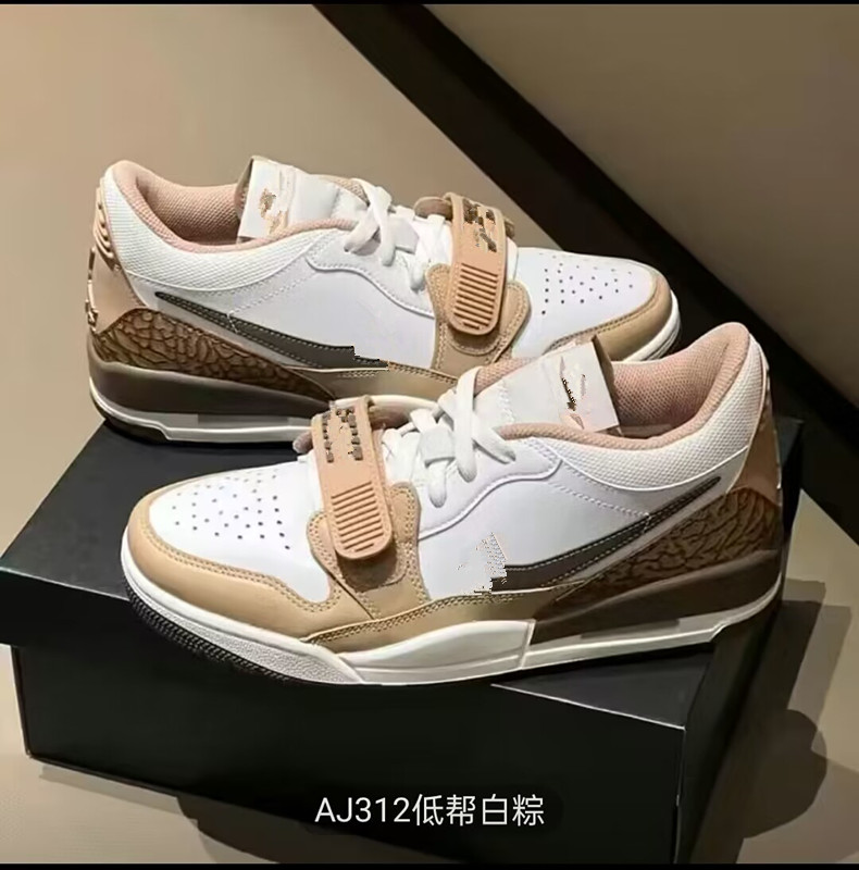 2023 Nouvelle tendance Couleur Couleur Sneakers de mode Ins Air Coussin Augmenter les chocs Absorption pour hommes et femmes Lovers Running Shoes