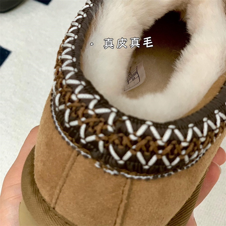 Bota de nieve Mujer Clásico Tazz Castaño Bota de plataforma ultra mini australiana Diapositivas de piel Piel de oveja Semilla de mostaza Invierno Botas de diseñador australiano sin cordones