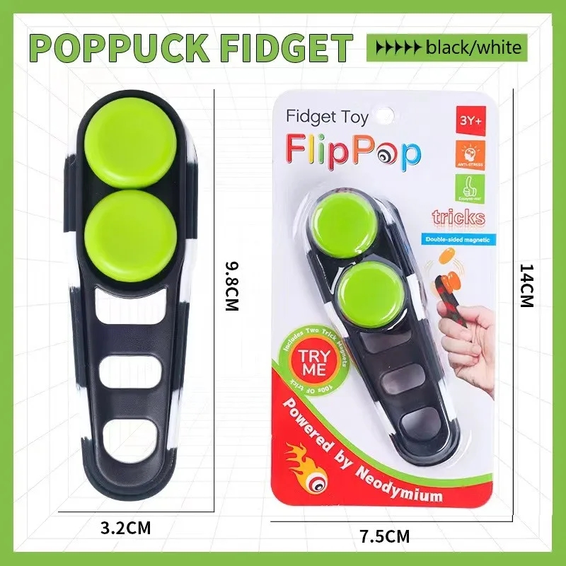 2023 Neodymium fidget 스피너 어린이 장난감 선물에 의해 구동되는 새로운 팝 피젯 플립 팝 팝 양면 자기 응력 구호 장난감