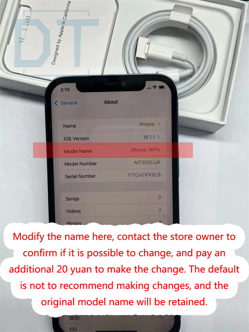 Customized name modification options for customers, payment connection