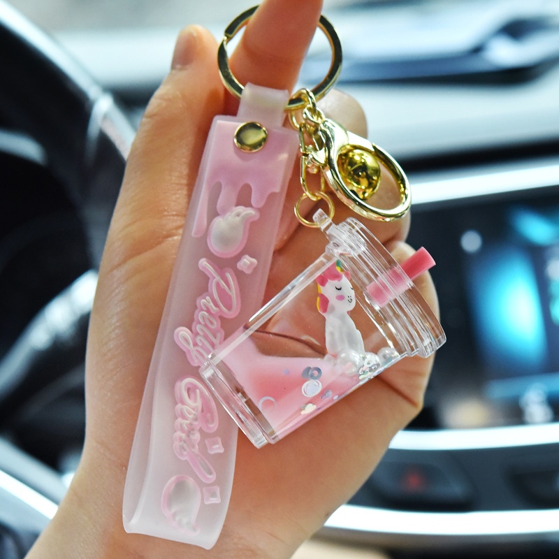 Version coréenne de licorne de sable mouvant liquide dans l'huile, porte-clés pendentif de voiture, petit cadeau créatif pour couple