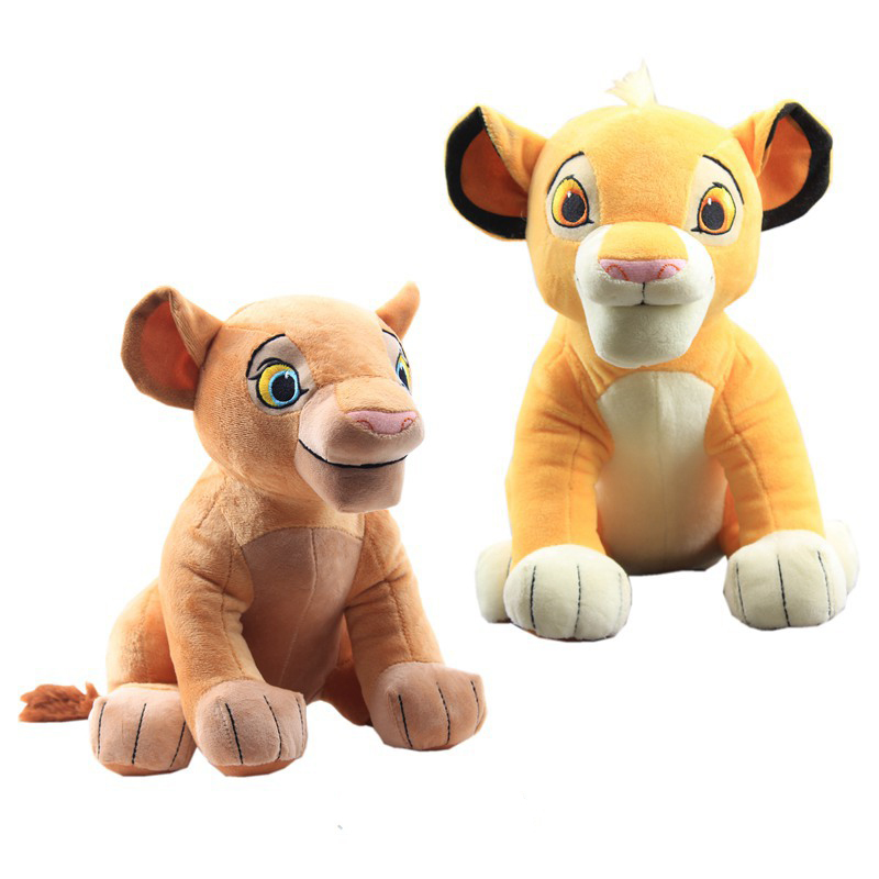 Factory wholesale 26cm 2-color lion king plush toys animation film and television surrounding dolls children's gifts