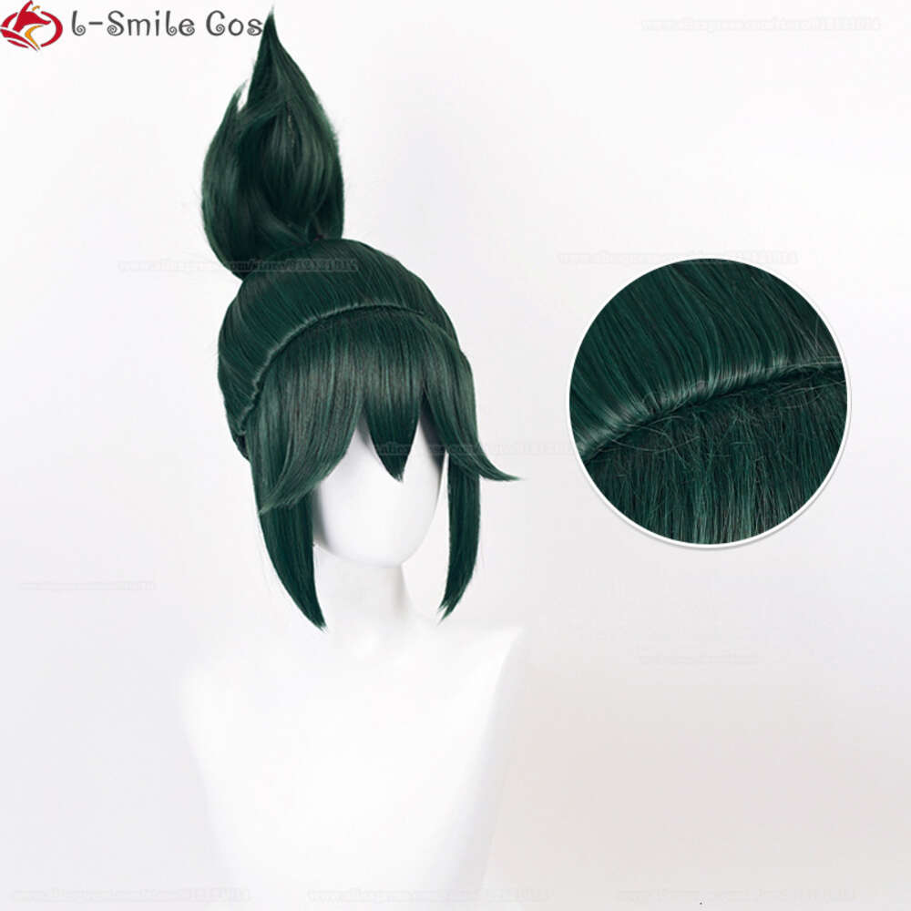 Catsuit Costumes قطعة ذات ذيل شعر من قطعة واحدة OW Kiriko Cosplay 27cm Green Green Wigs Mask Props + Cap Cap