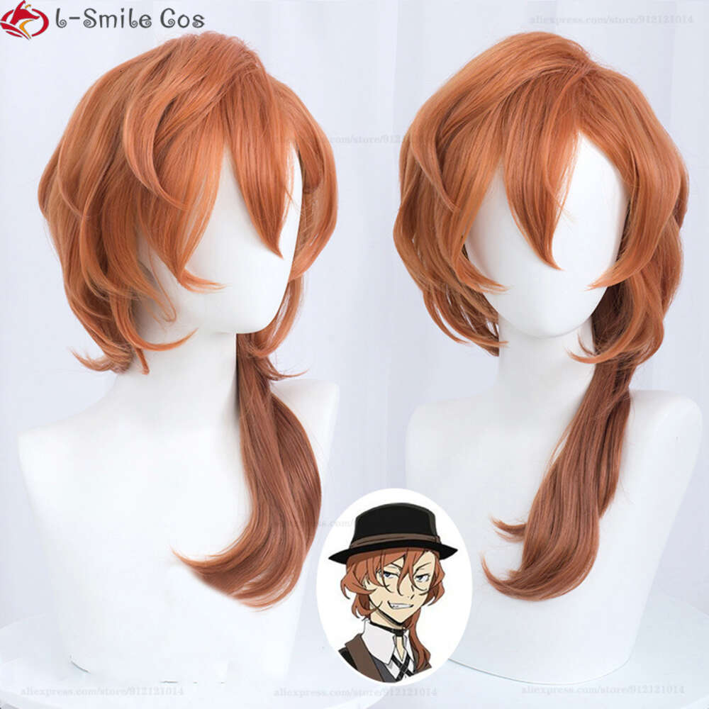 Costumes Catsuit de haute qualité Bungo Stray Dogs Dazai Osamu Nakima Atsushi Nikolai Gogol Nakahara Chuuya Fyodor Dostoevsky Cosplay Anime perruques