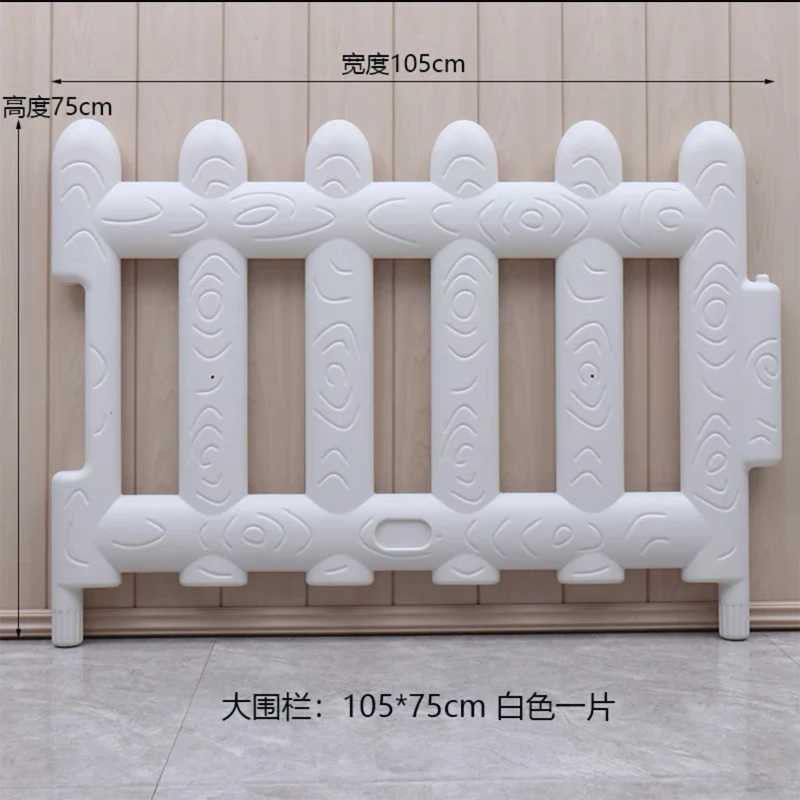 Baby Rail YLWCNN Panneaux pour tout-petits Enfants Piscine à balles Clôture Bébé Parcs en plastique blanc Porte Soft Play Toy Accessoires Boîtier en plastique L231028